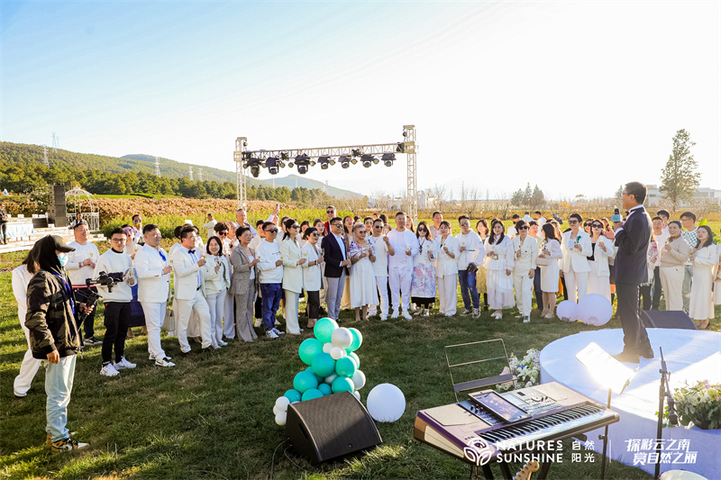 麗江聽(tīng)花谷基地會(huì)議會(huì)展活動(dòng)策劃案例