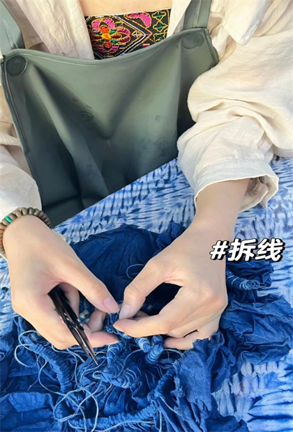 麗江非遺 麗江非遺